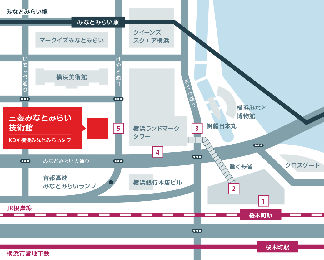 アクセス : JR根岸線/横浜市営地下鉄桜木町駅 アクセス : JR根岸線/横浜市営地下鉄桜木町駅