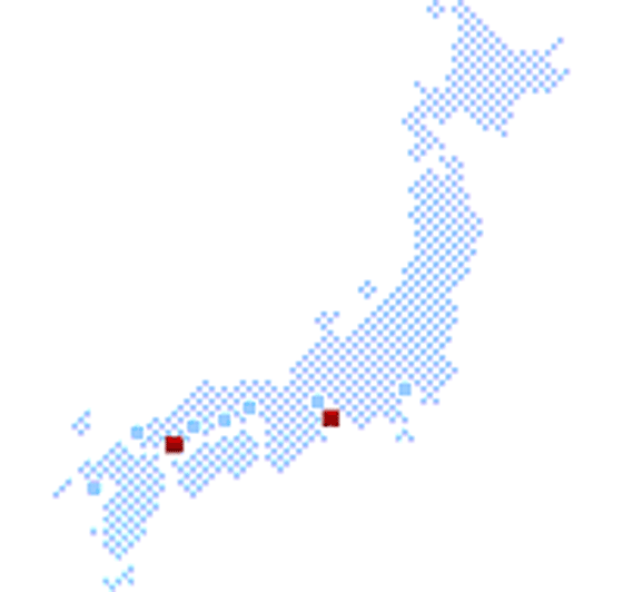 名古屋誘導推進システム製作所
