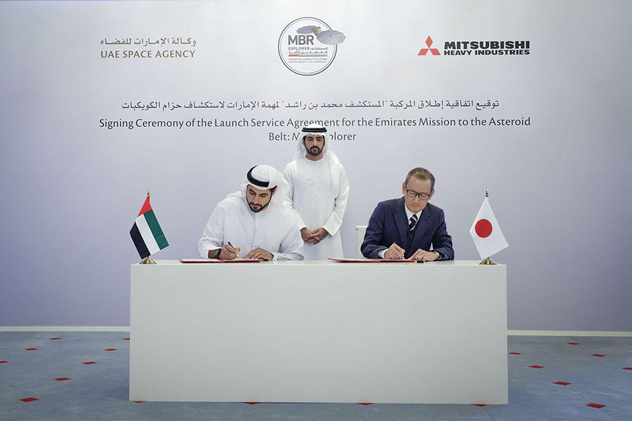Signing Ceremony