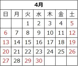 202504
